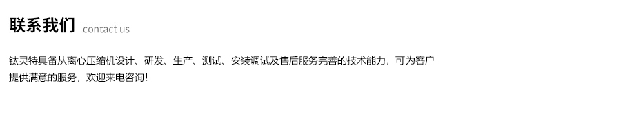 體視顯微鏡_熒光生物顯微鏡_顯微鏡報價-微儀光電生命科學(xué)顯微鏡有限公司